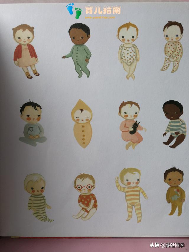 关注蔓延四季 关注蔓延四季