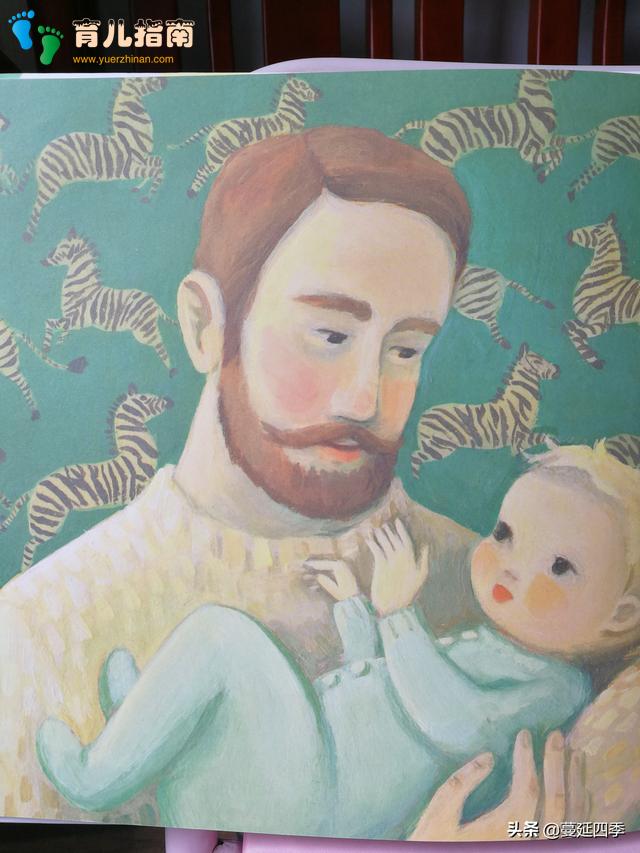 柯克斯评论 柯克斯评论