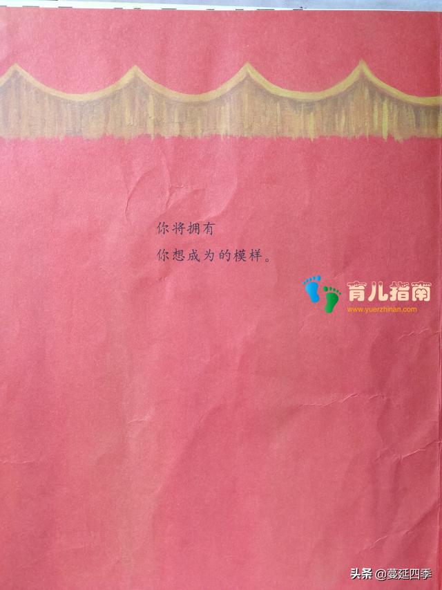 柯克斯评论 柯克斯评论