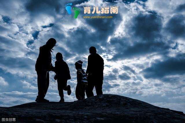 心理健康 心理健康