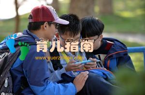 孩子过度沉迷电脑手机，作为家长，我们怎么办才好？