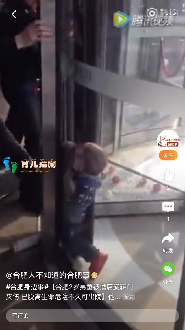 网红气球 网红气球