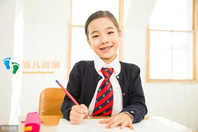 老师 老师