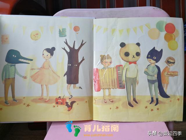 柯克斯评论 柯克斯评论