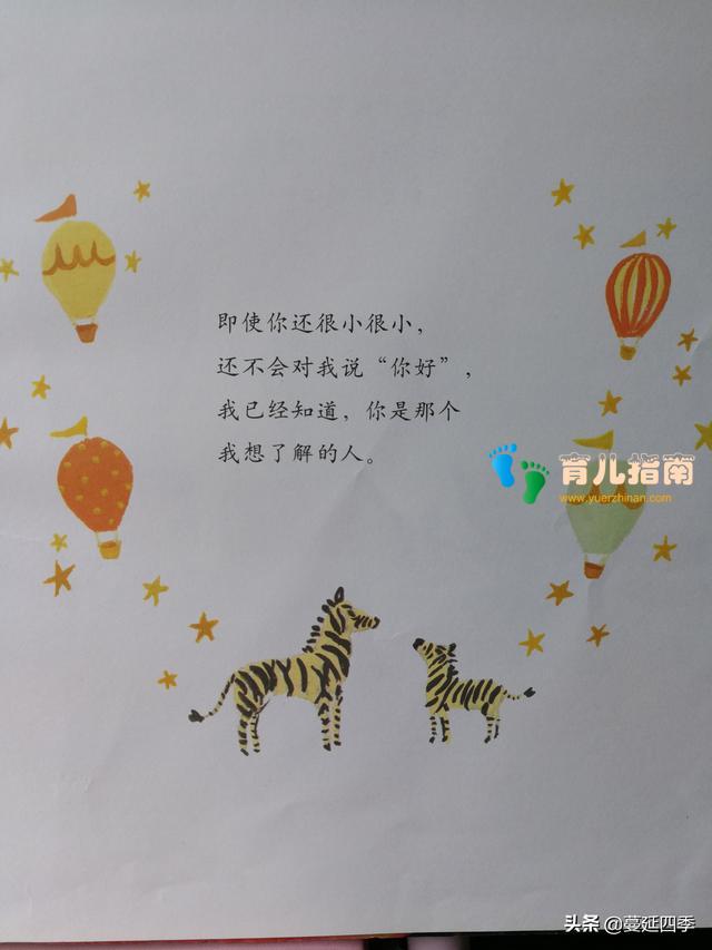 艾米丽•马丁 艾米丽•马丁