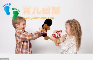 宝宝不爱「分享」，不一定是小气