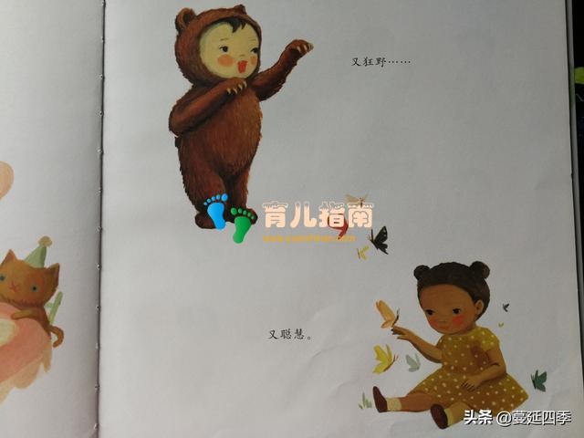 美国读者 美国读者