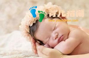 面对新生儿“猛长期”, 你准备好了吗？
