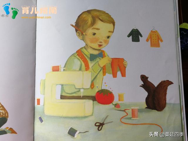 关注蔓延四季 关注蔓延四季