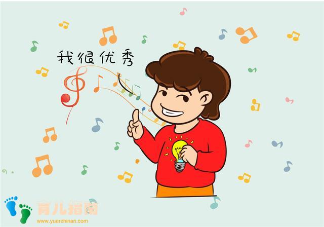 ▶ ▶演技 ▶ ▶演技