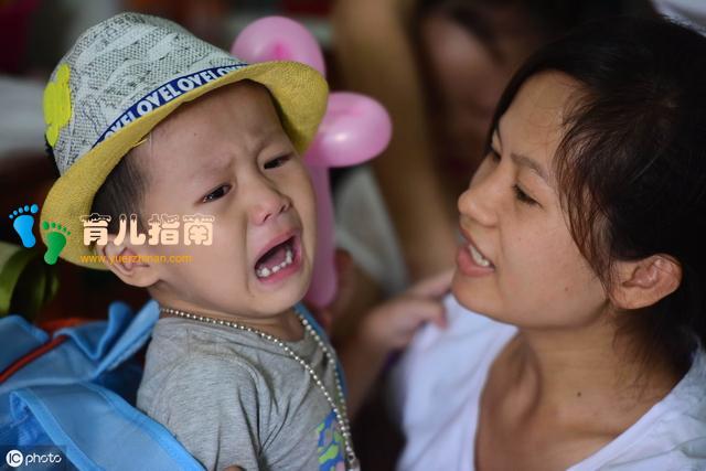 害怕出丑 害怕出丑