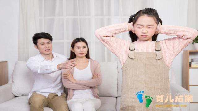 逆反心理 逆反心理