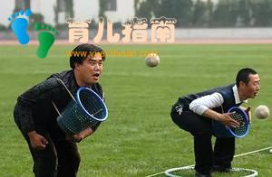 亲子游戏室 | 爸爸学会了这些游戏,和孩子玩的停不下来 亲子游戏室 | 爸爸学会了这些游戏,和孩子玩的停不下来