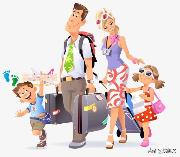 新手父母 新手父母