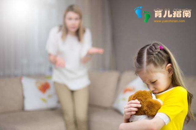 情绪引导 情绪引导