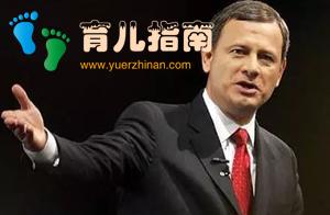 儿子毕业典礼上，这位父亲“恶毒”的致辞，无数父母点赞