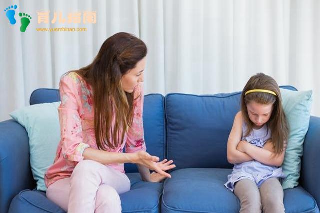 情绪引导 情绪引导