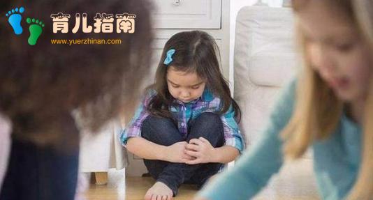 暴力事件 暴力事件