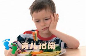 孩子不喜欢吃蔬菜，并非全是孩子的错，家长要从自身找原因