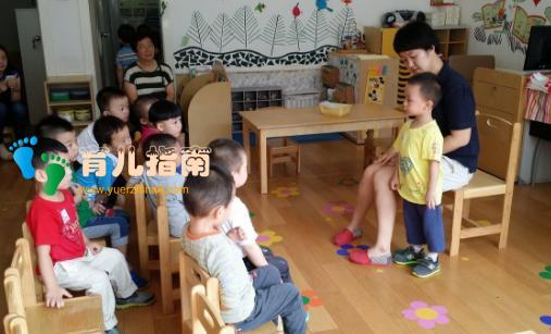 暴力事件 暴力事件