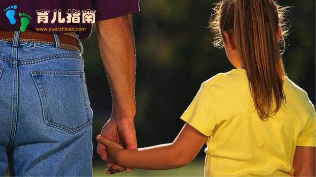 家庭教育 家庭教育