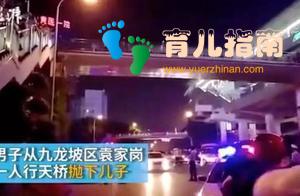 抱一会儿 抱一会儿