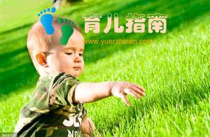 爸爸妈妈 爸爸妈妈