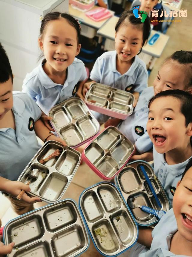 儿童教育 儿童教育