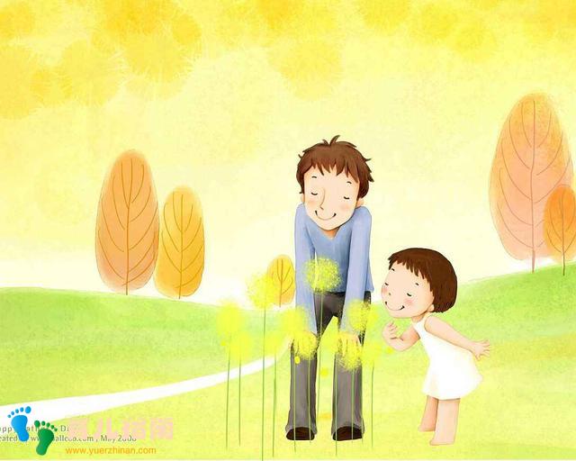 你真漂亮 你真漂亮