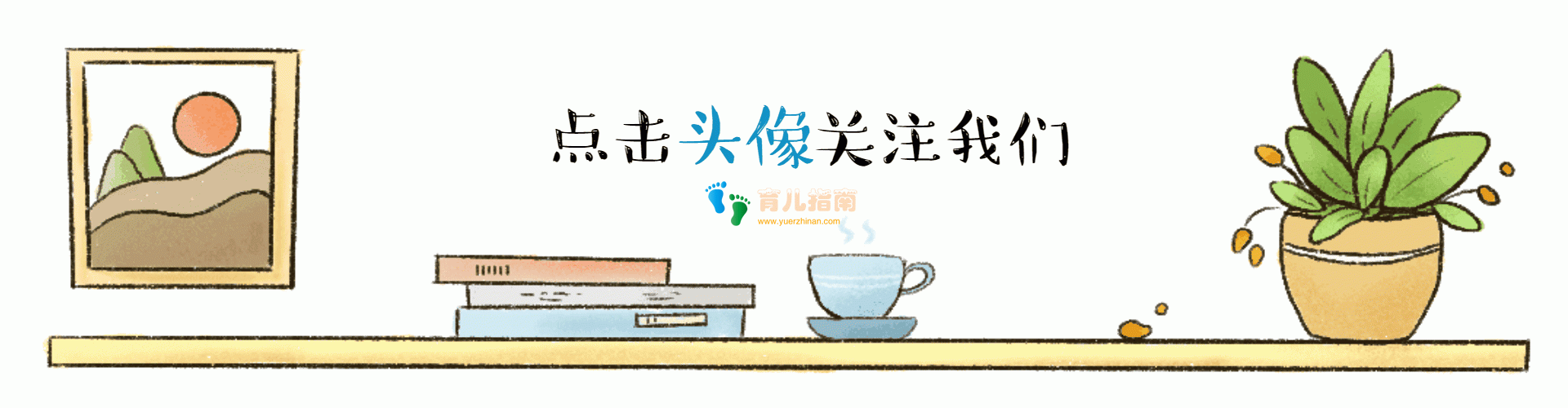 妈妈，为啥你不逼我学舞蹈？——没才艺，孩子上大学打电话哭诉