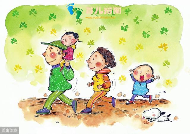 心理健康 心理健康