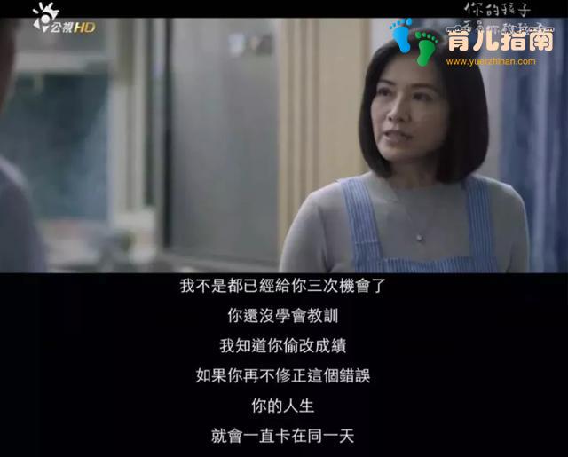 毕业旅行 毕业旅行