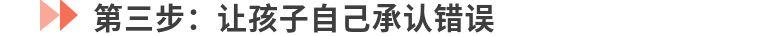 教育 教育