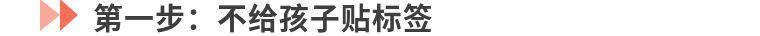 教育 教育