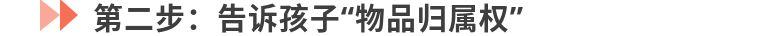 爸爸 爸爸