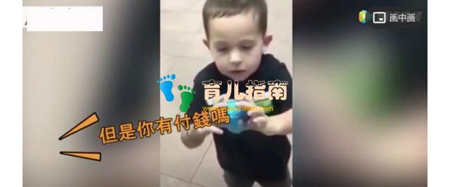 爸爸 爸爸