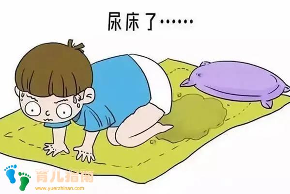 尿床 尿床