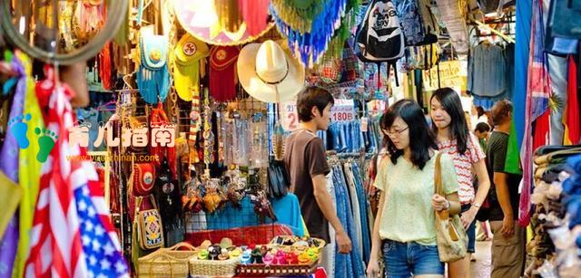 Discovery Mesume Discovery Mesume