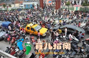 初中了，你为什么还要接送孩子？谢谢你的关心，我不需要