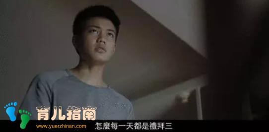 毕业旅行 毕业旅行