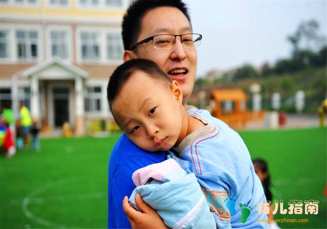 幼儿园工作规程 幼儿园工作规程