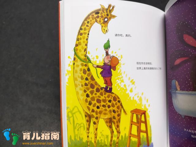 你今天真好看 你今天真好看