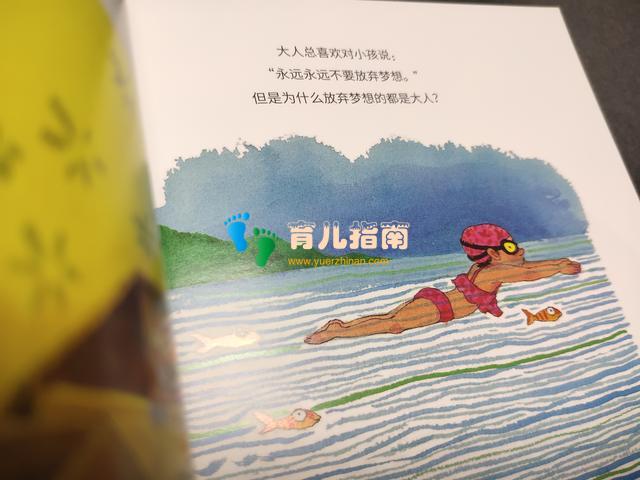 你今天真好看 你今天真好看