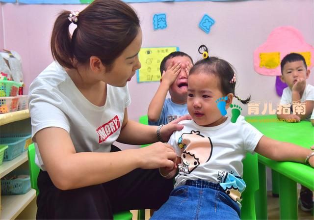 幼儿园工作规程