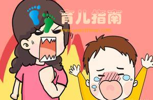 孩子不听话，父母说破嘴皮不管用，一封“情书”瞬间制服
