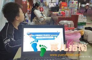孩子的成长要尽量避免受到环境的影响
