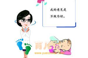 一般小儿支气管炎的发病特点还伴随着发热 一般小儿支气管炎的发病特点还伴随着发热