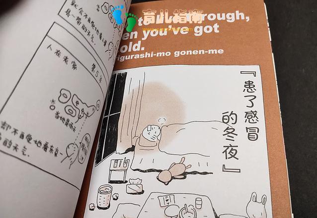 你今天真好看 你今天真好看