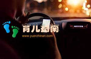 父母用 APP监控孩子，为何关系变得越来越疏远了？