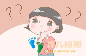 妇产科医生：预防胎儿畸形，所有孕妇要做好这5件事